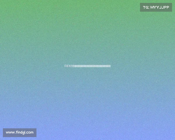 FIFA18世界杯模式在哪里开启及完整玩法攻略指南详细解析教程 FIFA18世界杯模式在哪里开启及完整玩法攻略指南详细解析教程