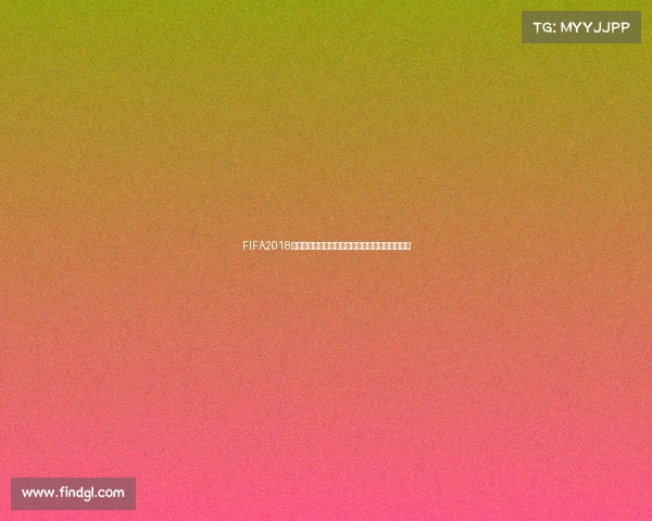 FIFA2018世界杯专用球设计科技与传奇足球的完美结合解析 FIFA2018世界杯专用球设计科技与传奇足球的完美结合解析